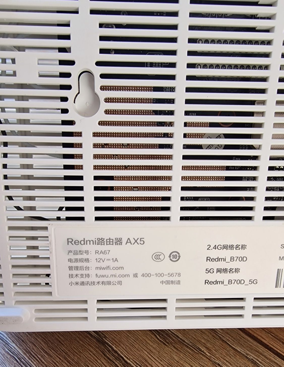 Router Redmi AX5 Xiaomi Mesh WiFi 6