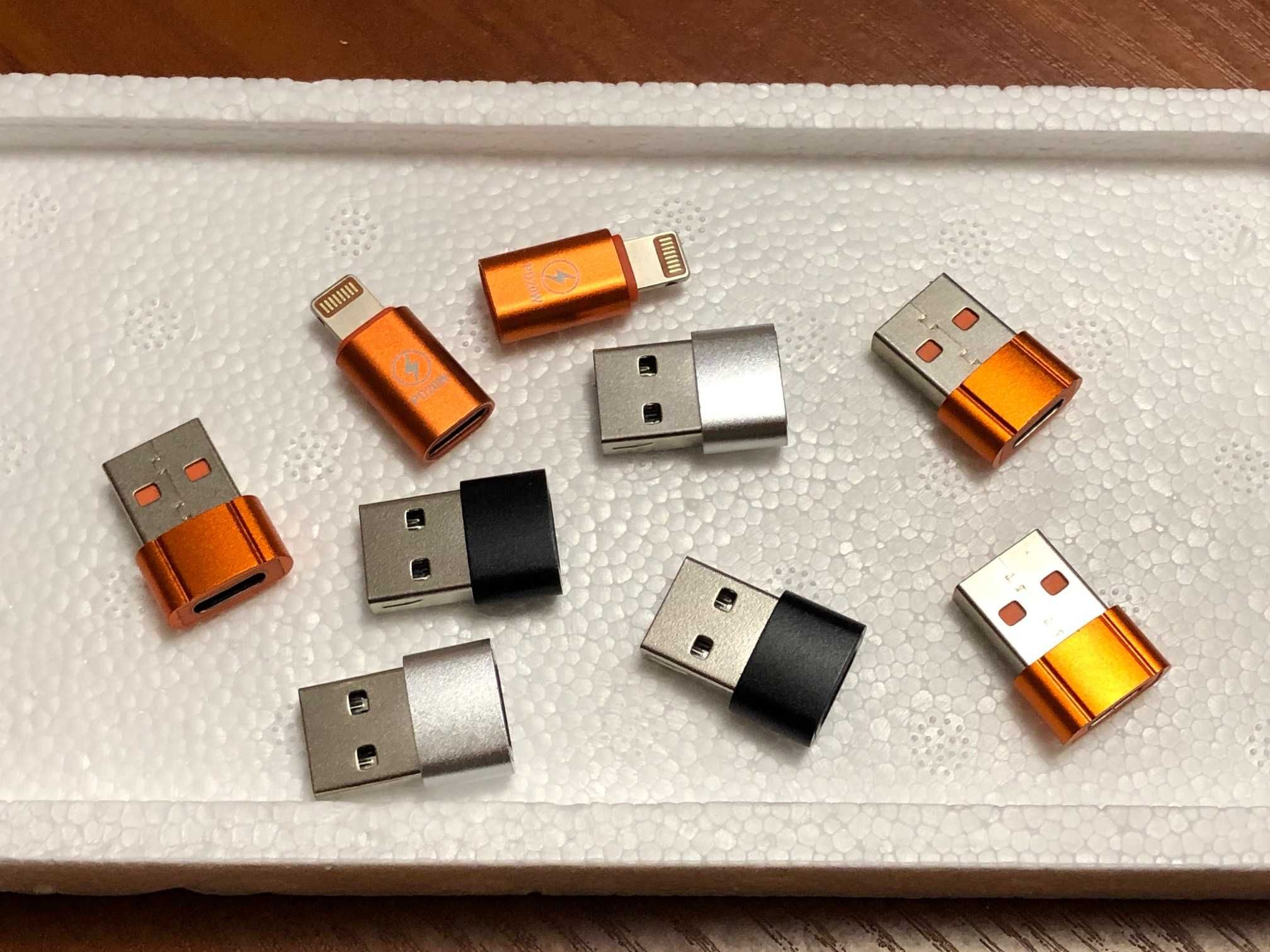 Адаптер Переходник Type C USB Lightning