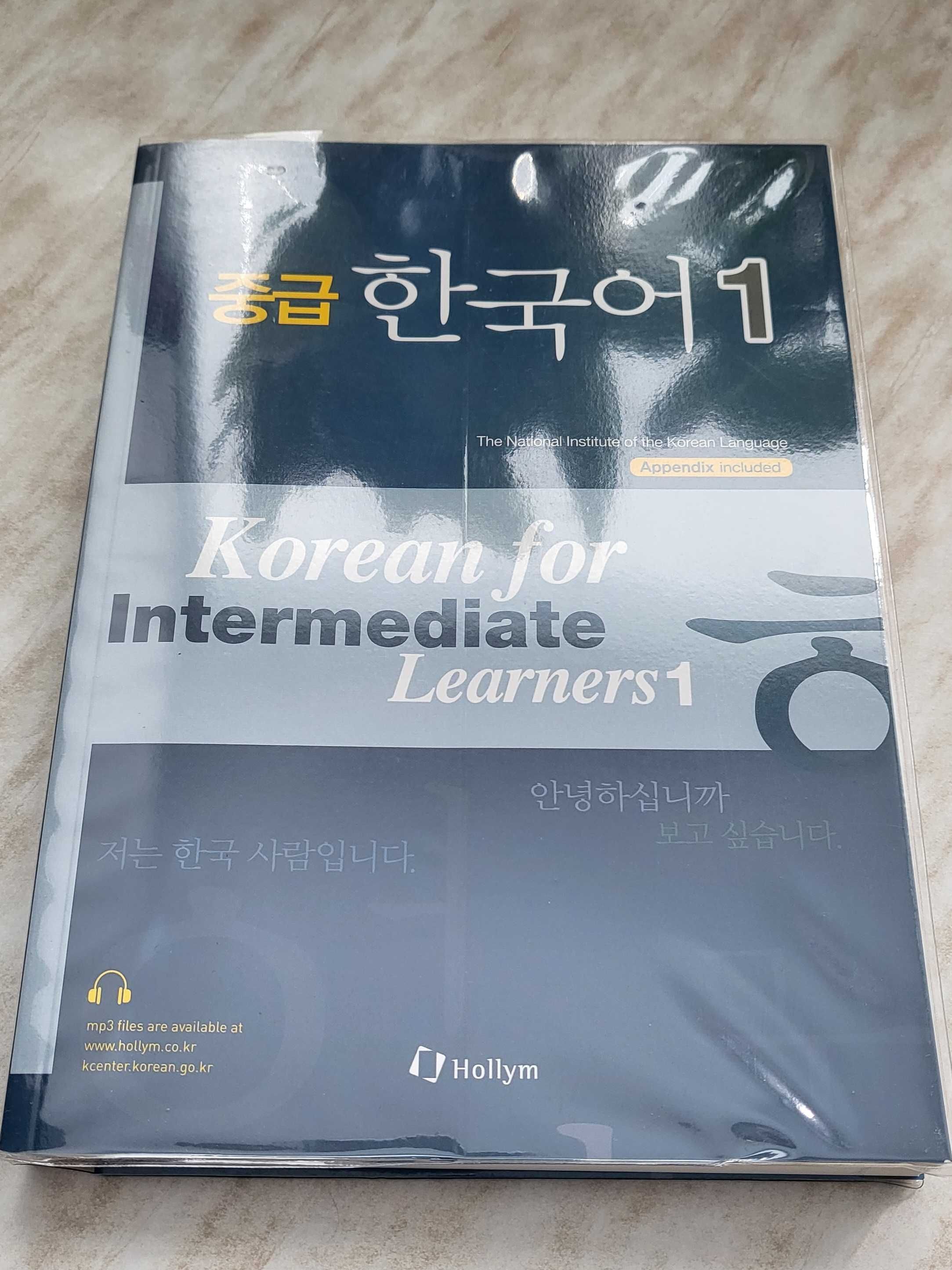 Podręcznik do nauki koreańskiego Korean for Intermediate Learners 1