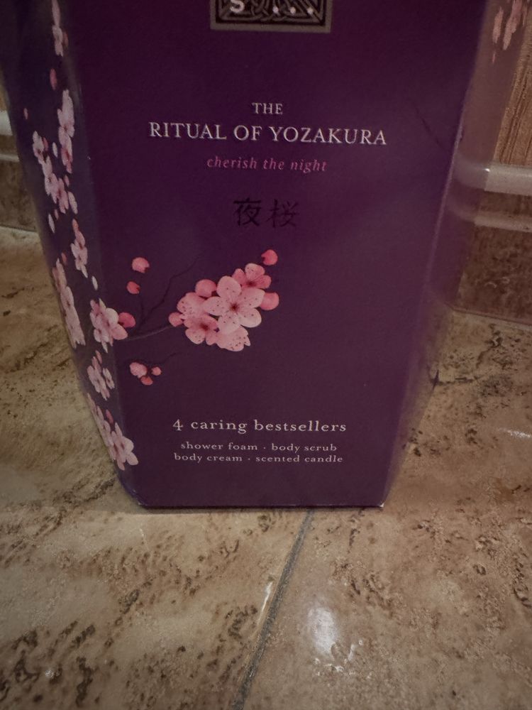 Rituals Подарунковий набір THE RITUAL OF YOZAKURA Gift Set M