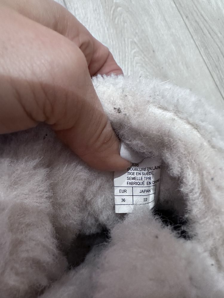 Beżowe buty EMU rozmiar 36