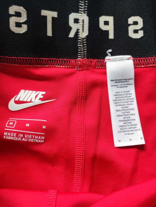 Жіночі легінси Nike Sportswear