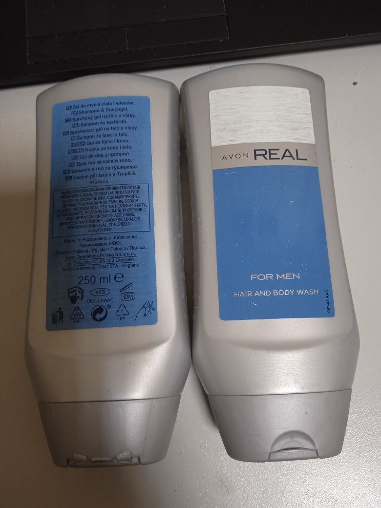 Avon Real żel pod prysznic 250mlx2szt