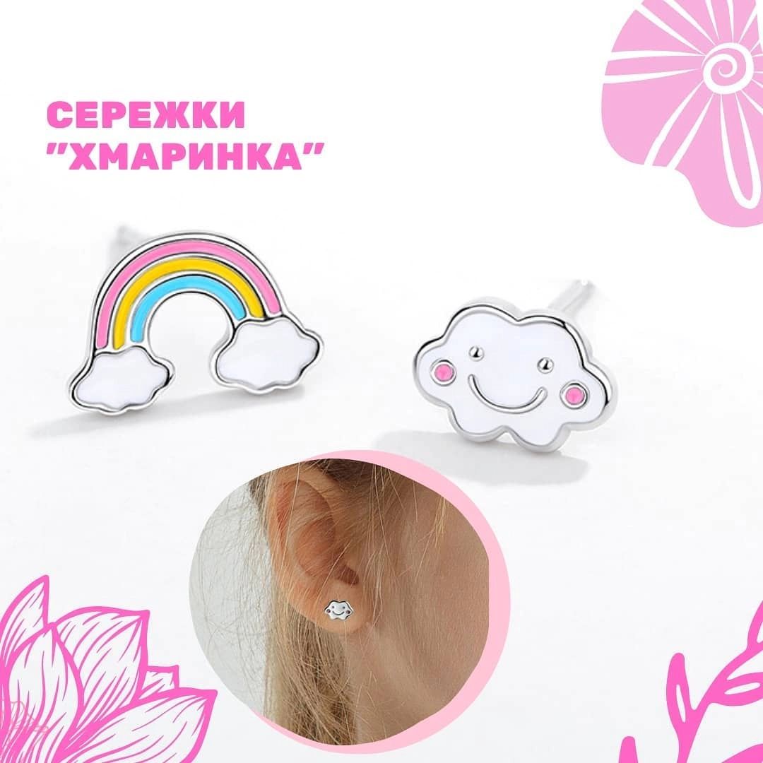 Сережки 925 с эмалью