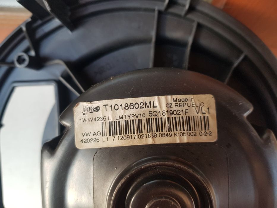 Вентилятор пічки