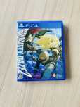 Gravity Rush / Gravity Daze 2 (PS4) – japońskie wydanie