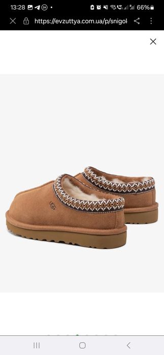 Угг UGG снегоходи 39 р, оригинал, натуральная овчина