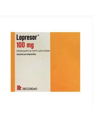 Looresor, Лопресор, діюча речовина метопролол, ліки, медикаменти