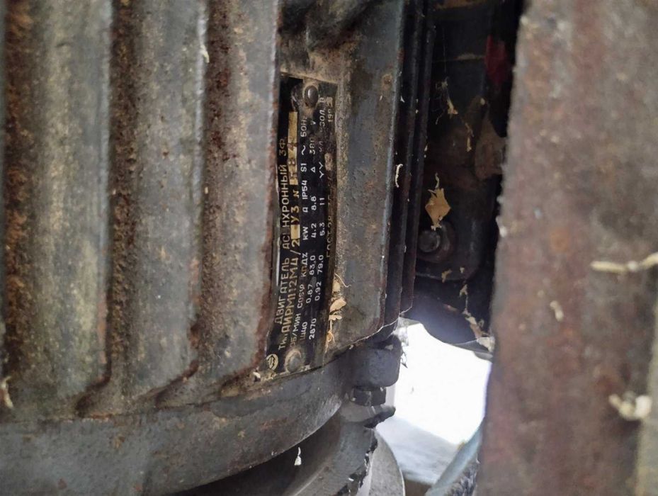 Фрезерний станок ФСШ-1А