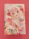 Figurka Hatsune Miku Sakura Cafe Coreful Taito prize