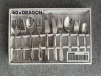 Zestaw sztućców Dragon 60 szt. dla 12 os. Ikea 801.886.54