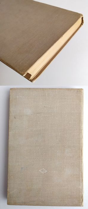 МЯСНОЕ Оборудование Технологическое оборудование мясной промышленности