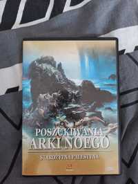 Film DVD Poszukiwania Arki Noego Starożytna Palestyna