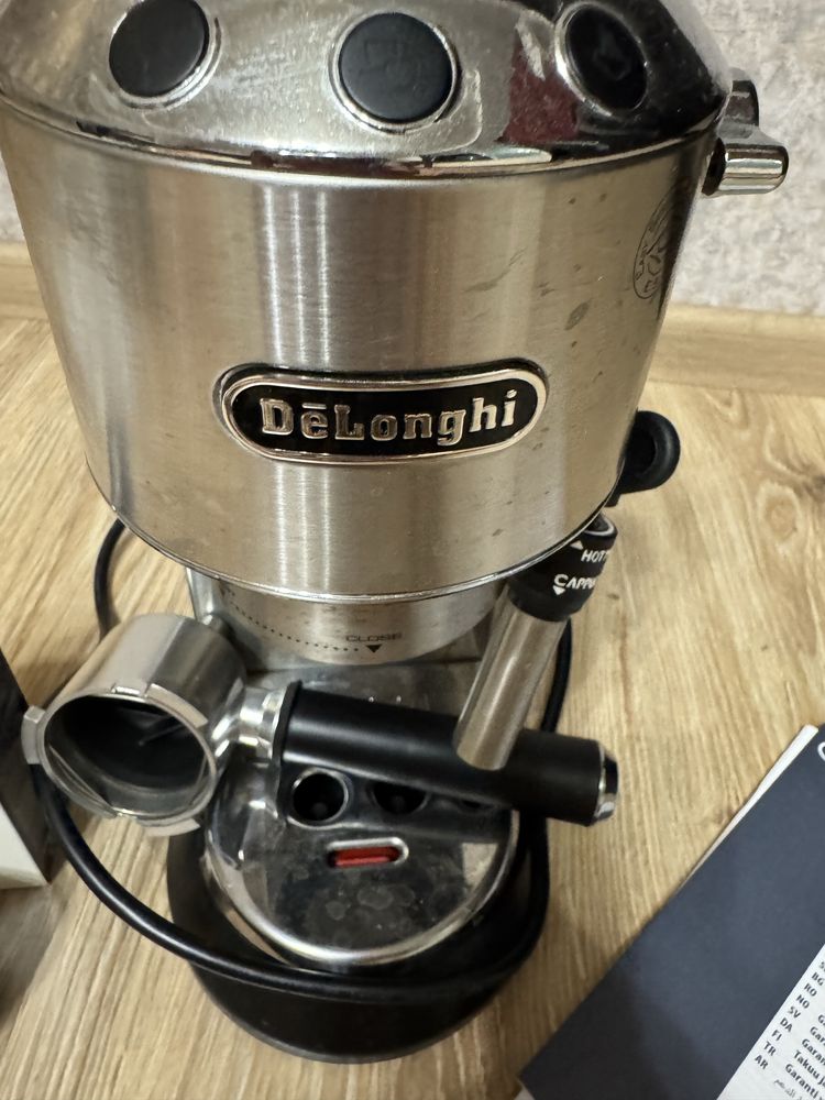 Кавоварка рожкова Delonghi