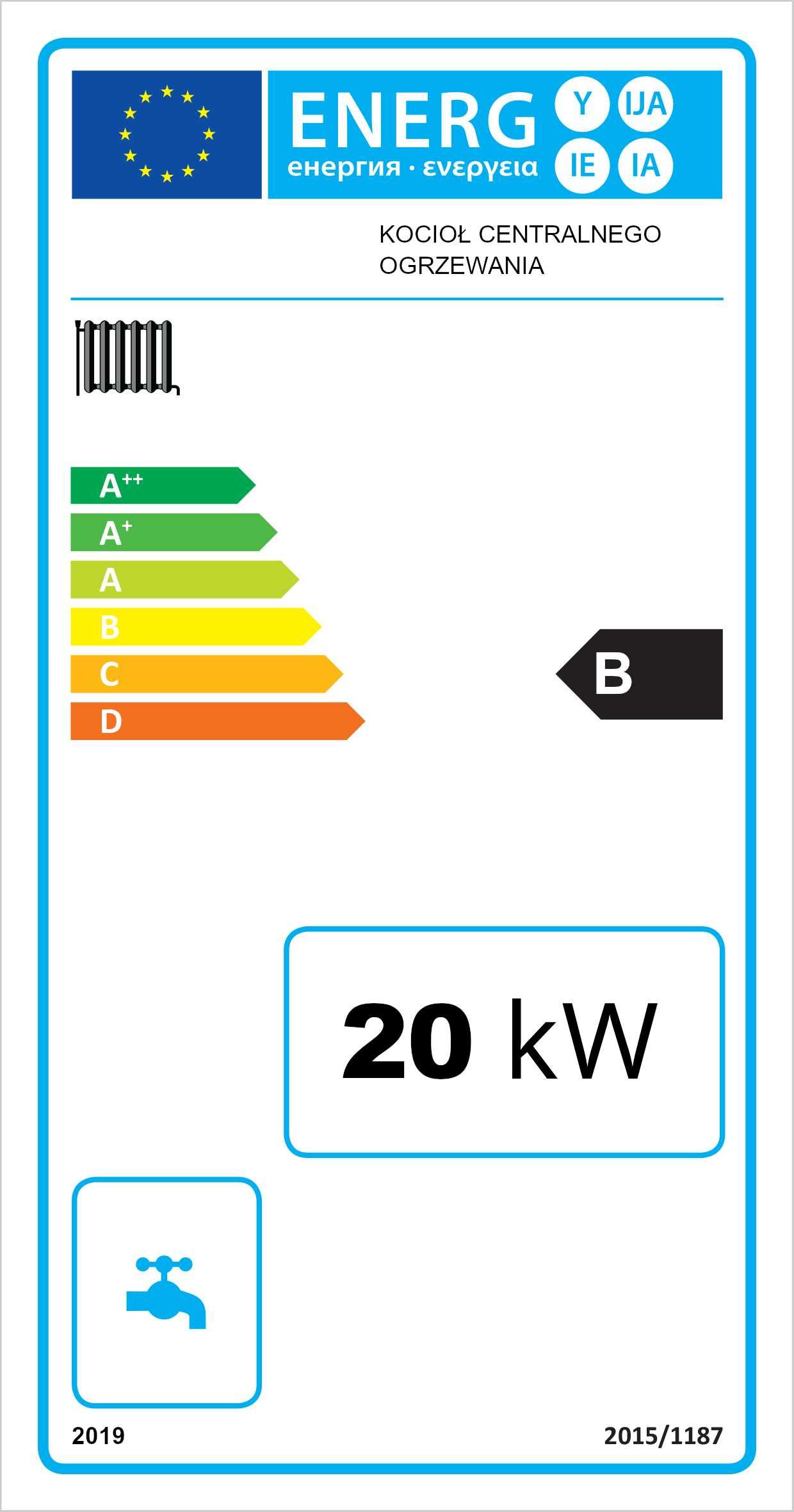 KOTŁY 20 kW do 200m2 Kocioł z PODAJNIKIEM Piec na EKOGROSZEK