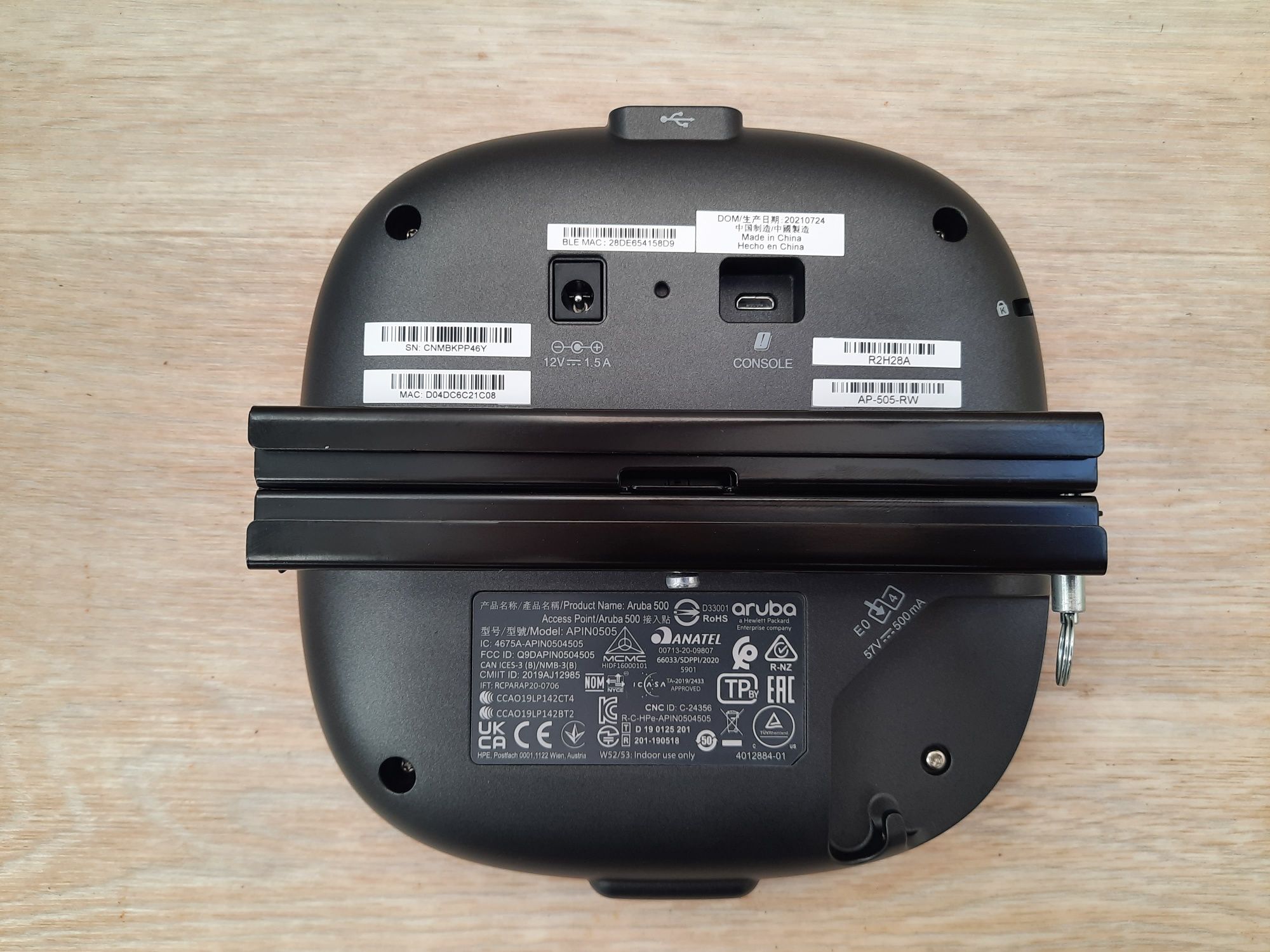 Wi-Fi точка доступу Aruba AP-505-RW