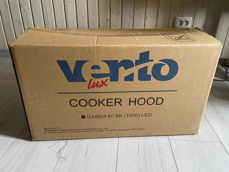 Потужна кухонна витяжка Vento
