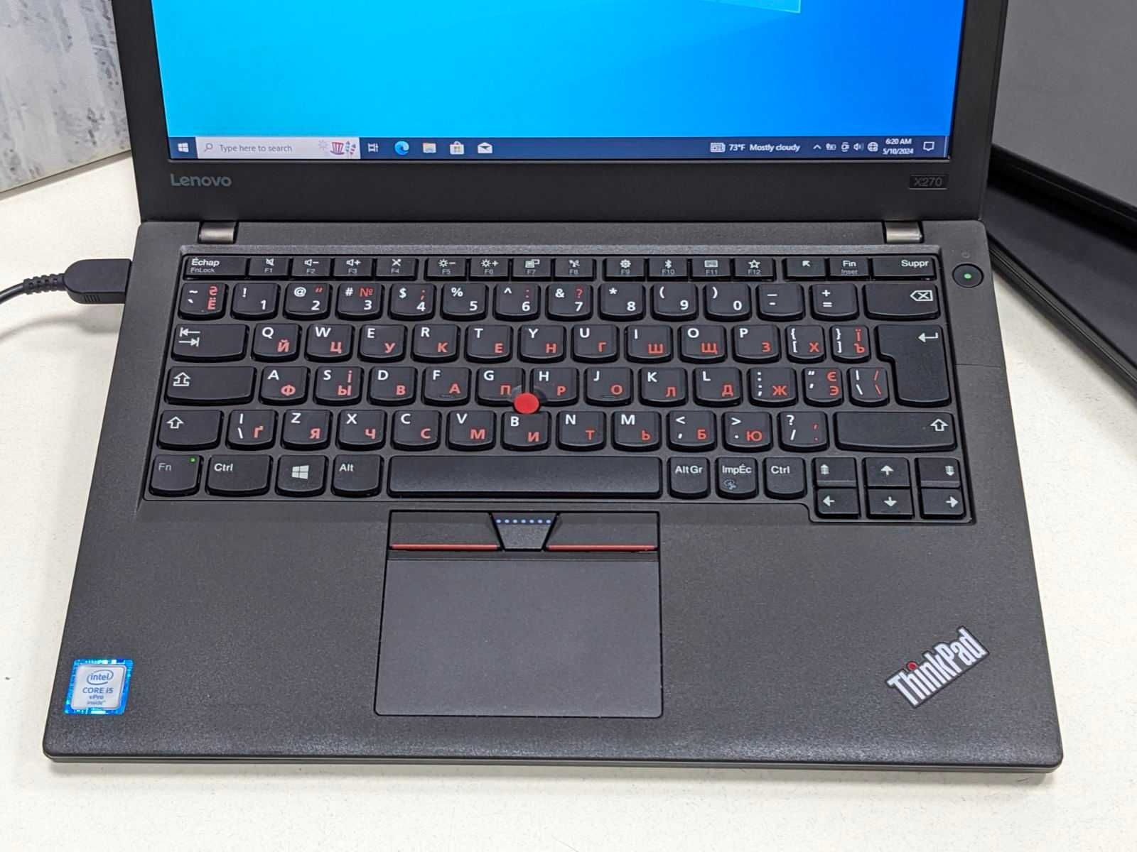 Низька ціна - Lenovo ThinkPad X270 - 25 ноутбуків в наявності