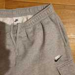 Штани карго Nike  чоловічі на флісе серые спортивные cargo