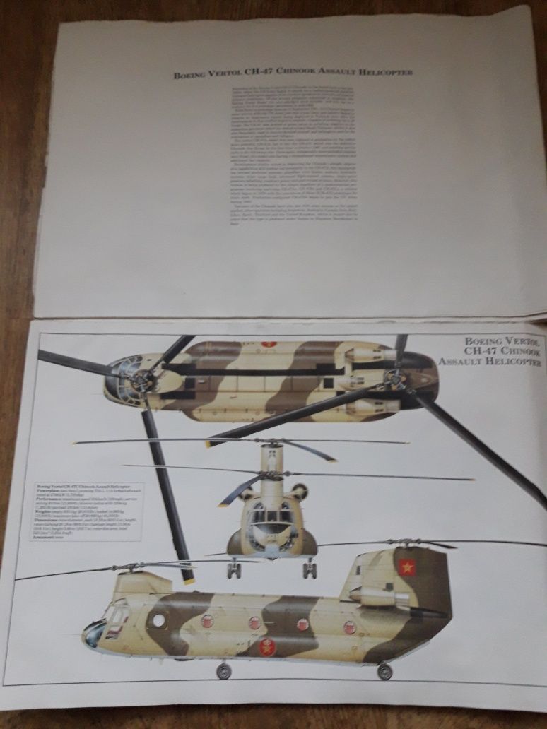 Журнал StMichael Battlefield Weapons 1980