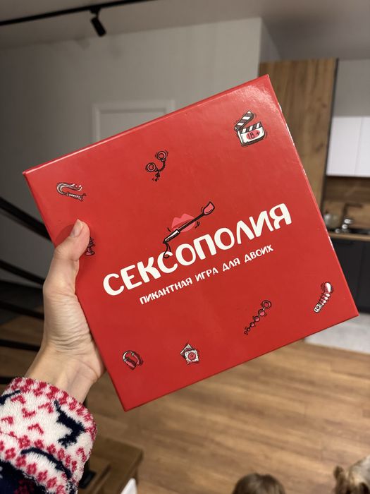 Гра для пар «Сексополия»