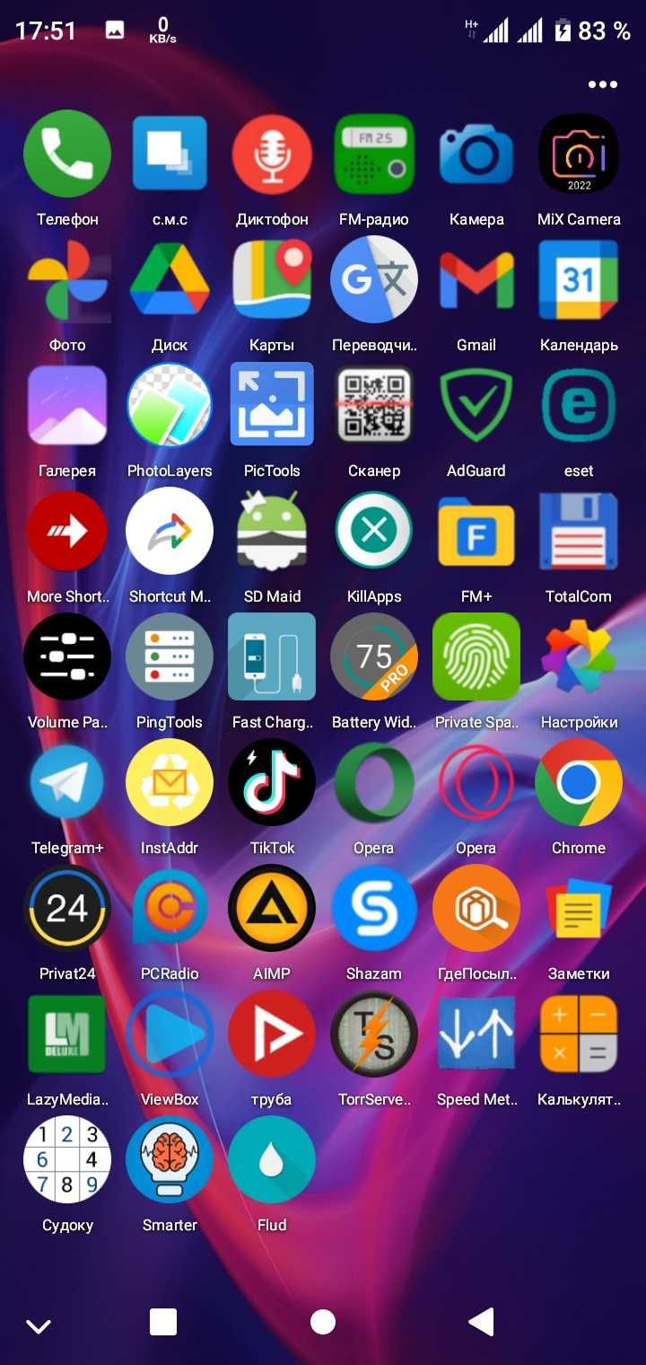 ZTE BLADE V10 Vita 32/2 Black как новый + наушники в подарок