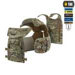 M-TAC plate carrier Corset Elite (РОЗМІР ПЛИТИ М) (плитоноска, броня)