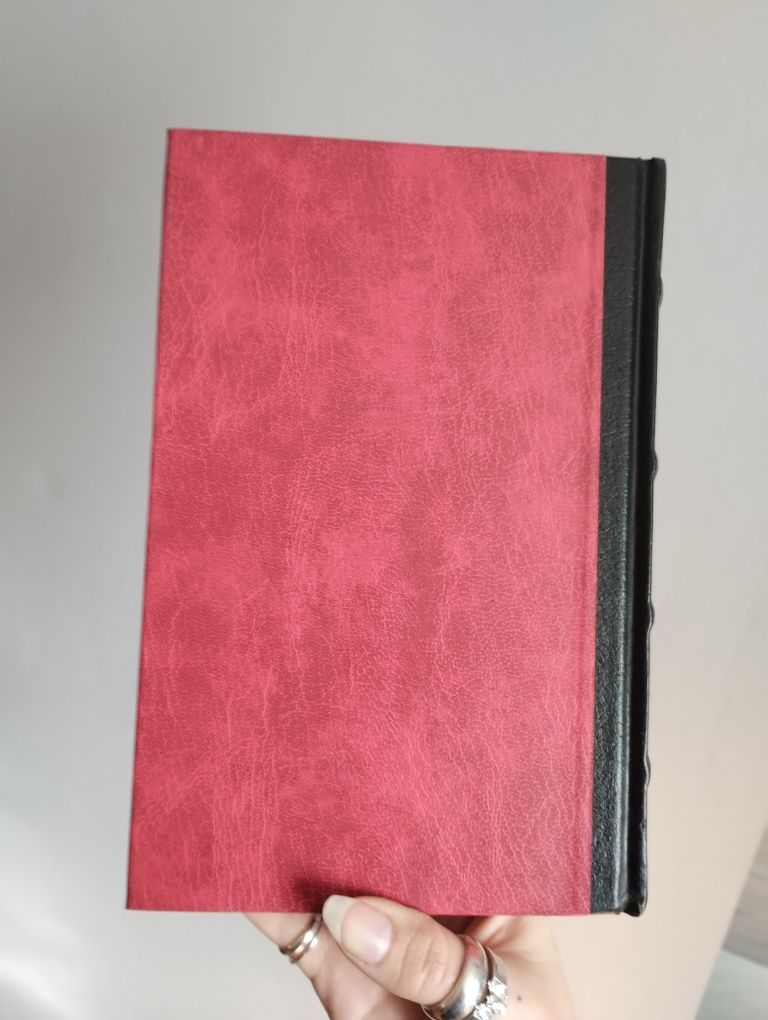 Joseph Conrad - uśmiech szczęścia, Freja z siedmiu wysp, cont