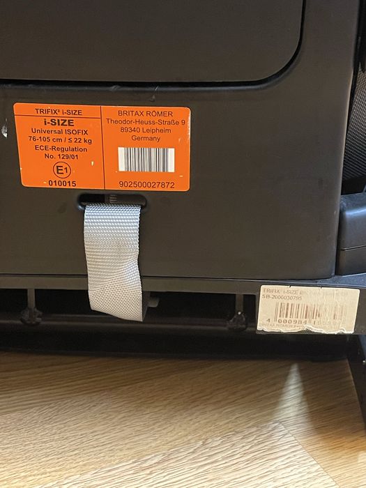 Детское автокресло “britax romer” б/у