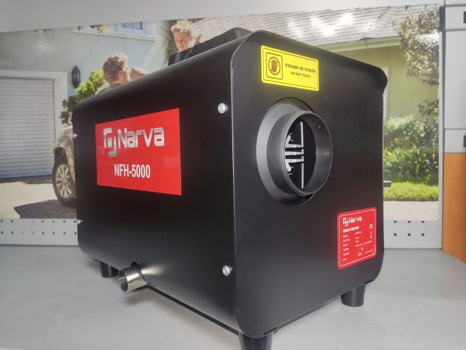 Дизельний обігрівач 5 кВт автономний 12V/220V NARVA NFH-5000 Webasto