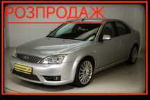 Стартер ford Mondeo 3 2.0 tdci