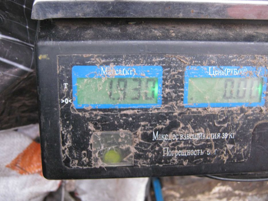 Проволока мідна 1,3-1,5мм