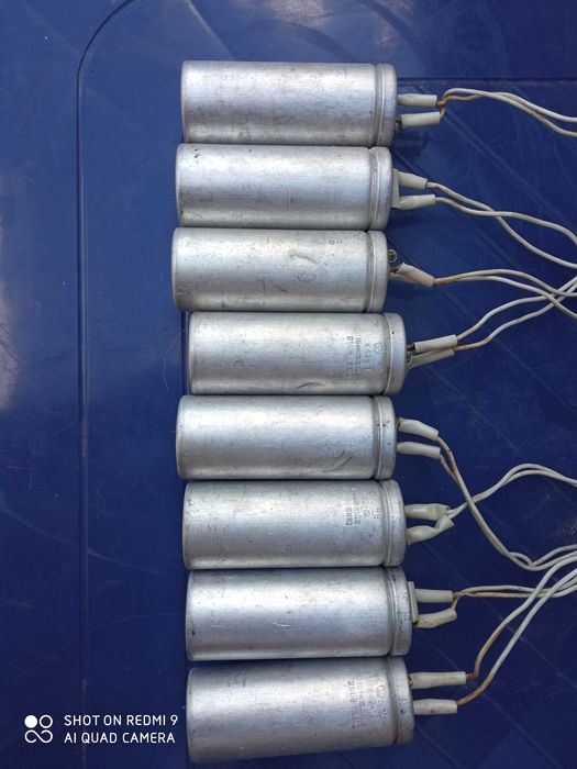 Продам конденсаторы РАБОЧИЕ