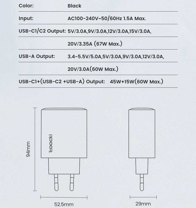 Toocki 67W GaN з дисплеєм блок живлення Гарантія