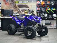 Yamaha YFM 350R (com pneus de origem)