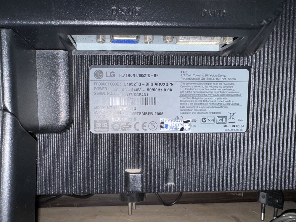 Монітор LG Flatron