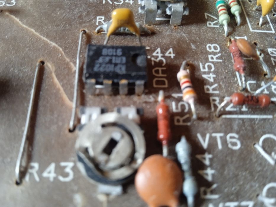 Лот детали производства СССР #8