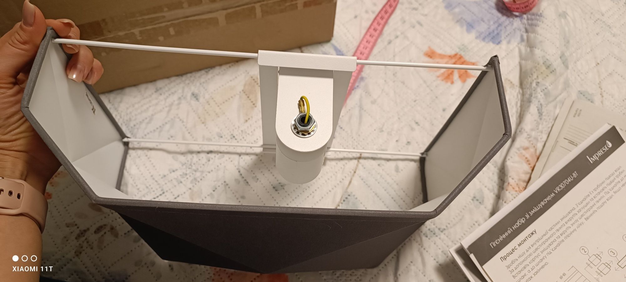 Настенное бра светильник Tk Lighting 3317 Kantoor (3317-TK)