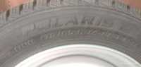 Зимові  шини 175/65 R14