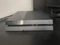 Sprzedam PlayStation 4
