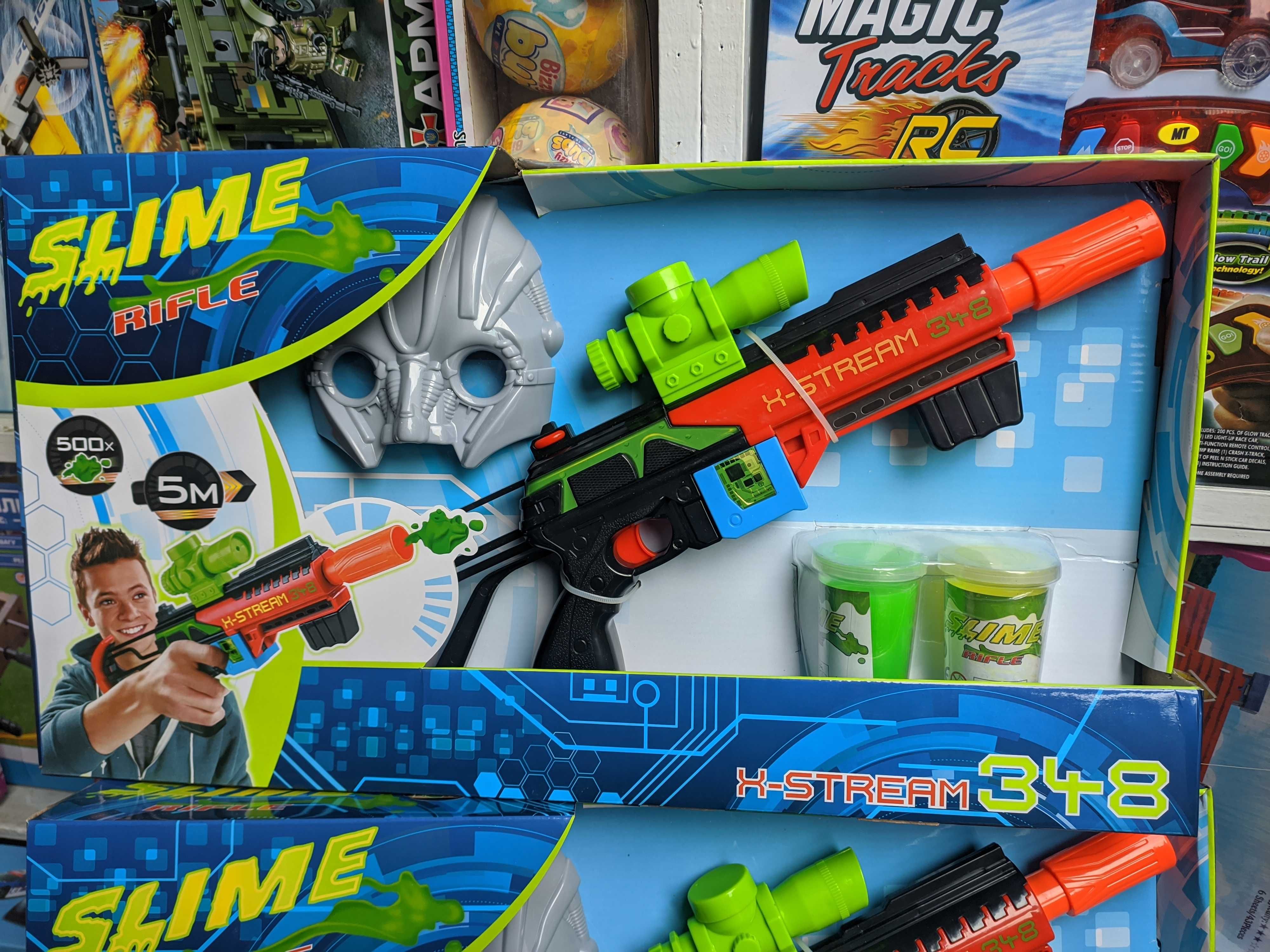 Набор с автоматом Slime Rifle станет замечательным подарком nerf