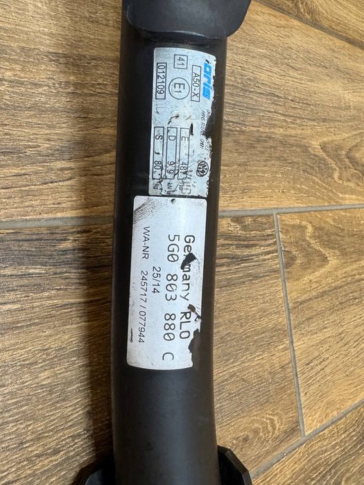 Фаркоп VW Golf 7; гольф 7 Oris (оригінал, поворотний) 5G0 803 880 C