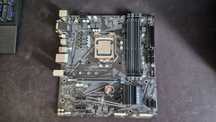 Gigabyte B460M DS3H + Procesor Intel® Core™ i5-10400F