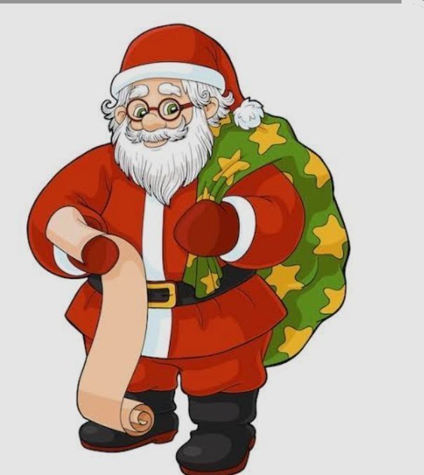 Шукаю Санту для дитини