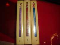 As 3 irmãs em vhs