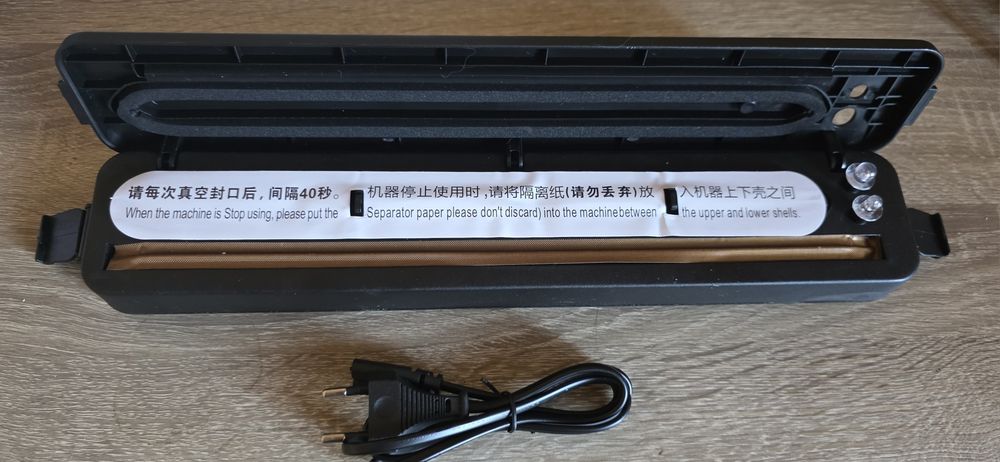 Вакууматор побутовий