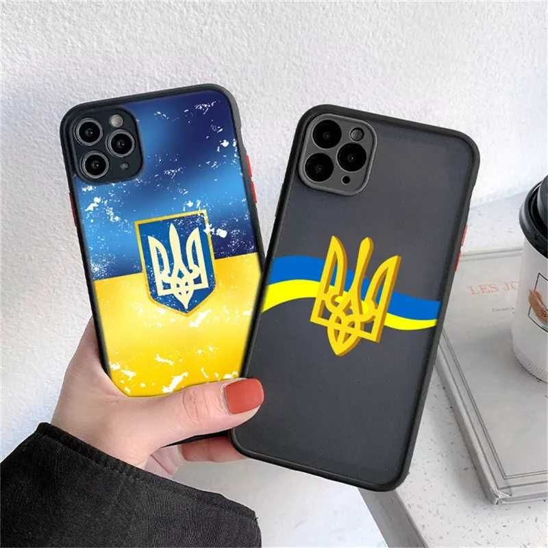 Патріотичний Чехол Україна для iphone 13 pro , max , mini. iPhone 12