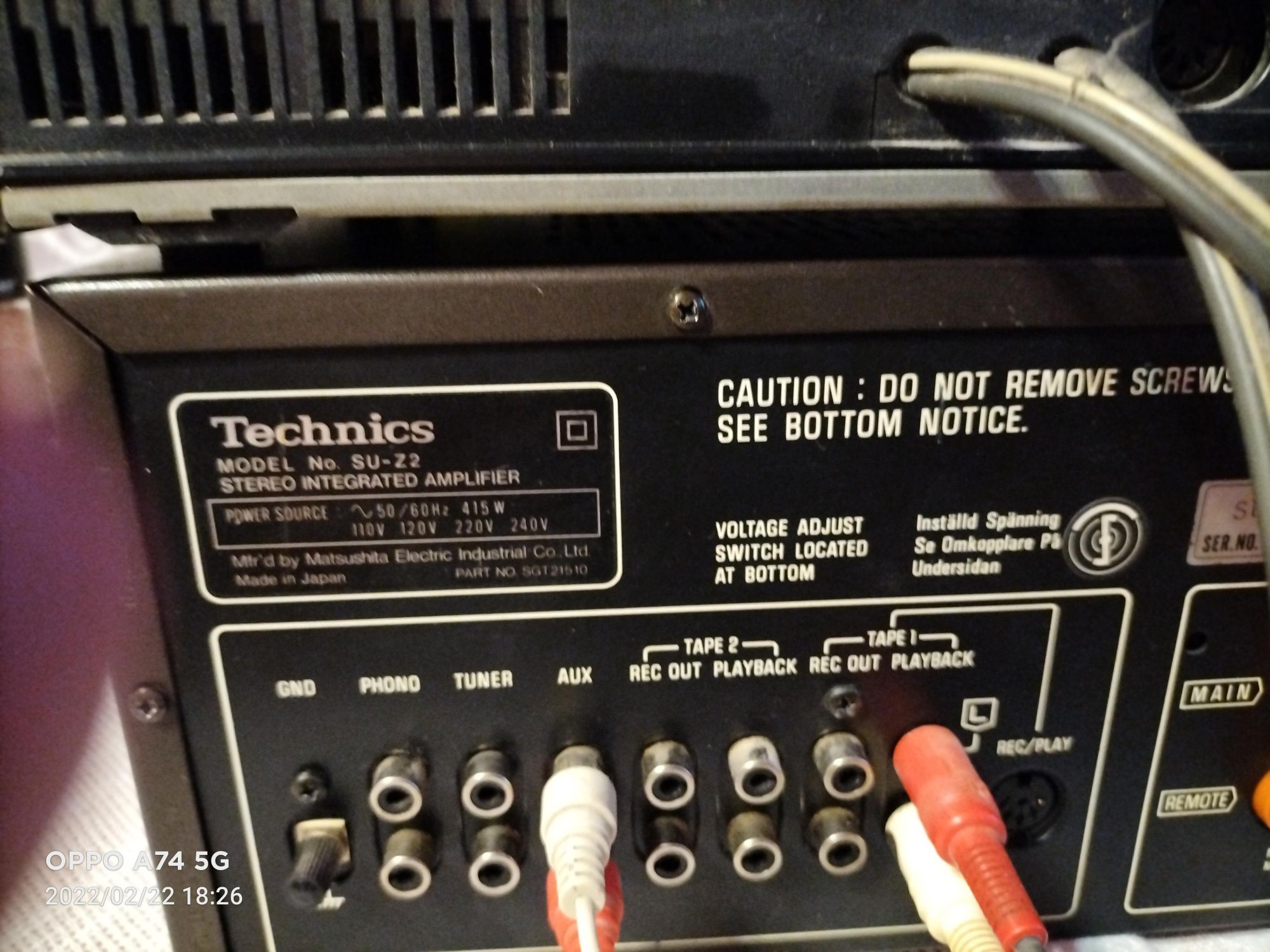 Technics Vintage