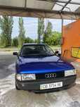 Продам Audi 80 1,8
