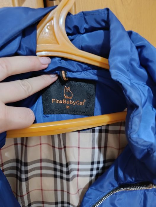 Куртка осіння, жіноча